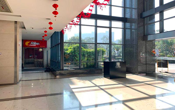 企業(yè)文化簡(jiǎn)介