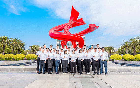 企業(yè)文化簡(jiǎn)介